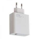 کلگی شارژر 67 وات شیائومی (Xiaomi)