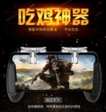 دسته بازی موبایل بال فرشته – بدون تأخیر در لمس صفحه، سازگار با همه گوشی‌ها