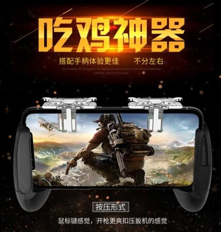 دسته بازی موبایل بال فرشته – بدون تأخیر در لمس صفحه، سازگار با همه گوشی‌ها