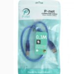 کابل پرینتر USB پی نت P-net طول 30 سانتی متر اتصال USB-A به USB-B