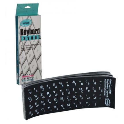 لیبل کیبورد چرمی آرمو مدل L525 با فونت فارسی و انگلیسی، طراحی براق و مقاوم مناسب برای انواع کیبورد