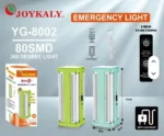 چراغ اضطراری سولار WD-8002S با باتری قابل شارژ، LED کممصرف و پنل خورشیدی
