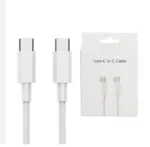 کابل PVC آیفون 15 دو سر تایپ سی