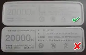 پاوربانک اصل را چگونه تشخیص دهیم