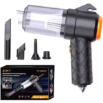 جارو شارژی خودرو مدل YT-M2037