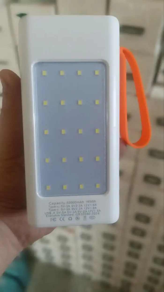 پاور بانک شیائومی 50000 مدل PB500LZM